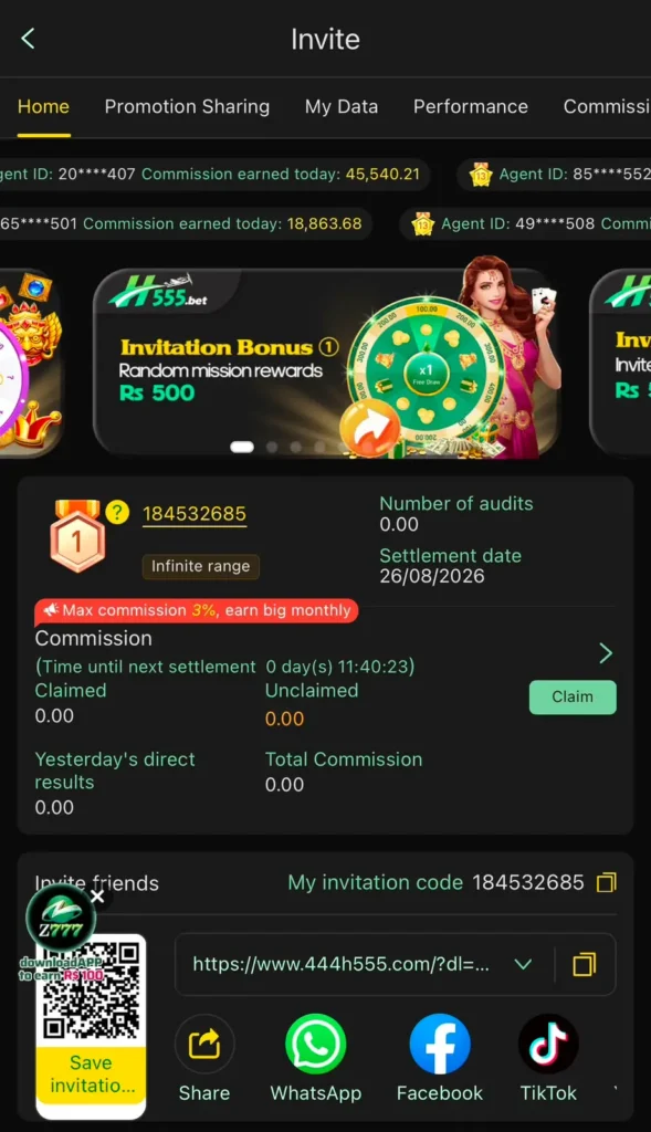 H555 Deposit