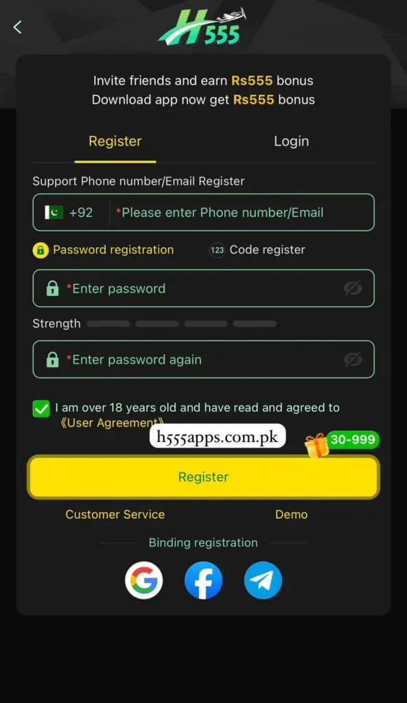 H555 Register